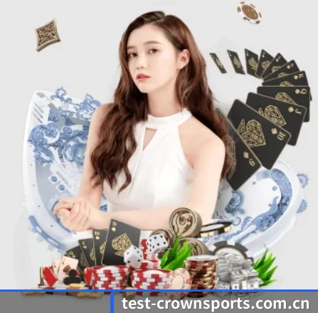 皇冠体育 APP 界面